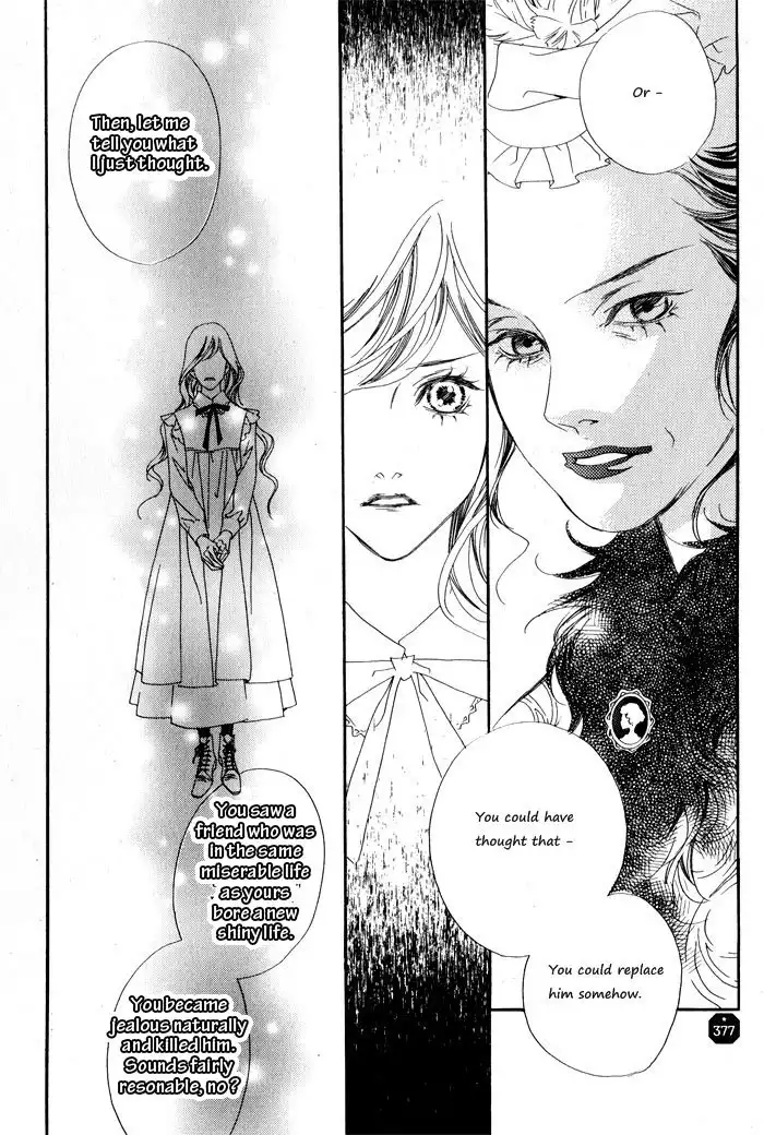 Savage Garden Chapter 4 6